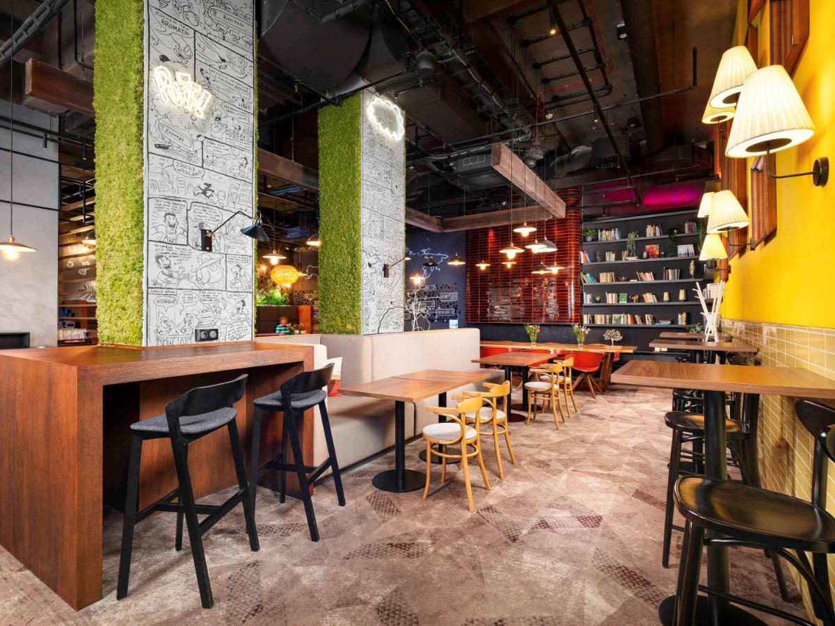 Ibis Poznan Centrum Dış mekan fotoğraf